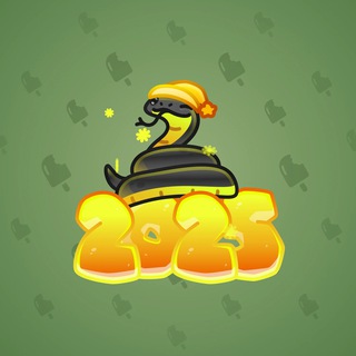 Lunar Snake #186970