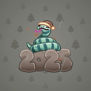 Lunar Snake #186971