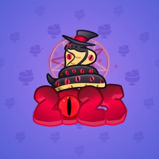 Lunar Snake #186977