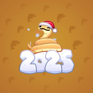 Lunar Snake #186985