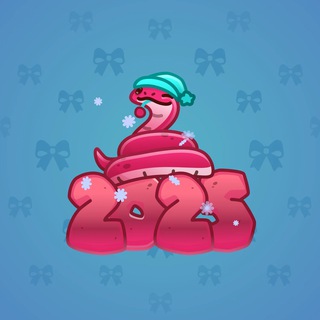 Lunar Snake #186987