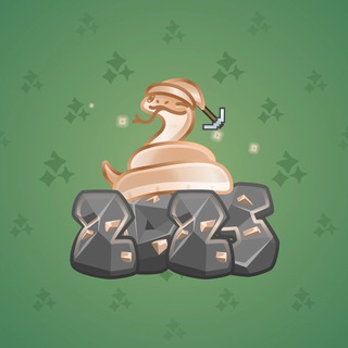 Lunar Snake #186988