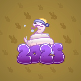 Lunar Snake #186990