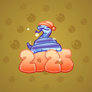 Lunar Snake #186991