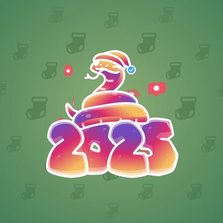 Lunar Snake #186992