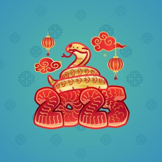 Lunar Snake #187047