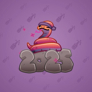 Lunar Snake #187054