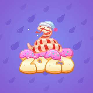 Lunar Snake #187059
