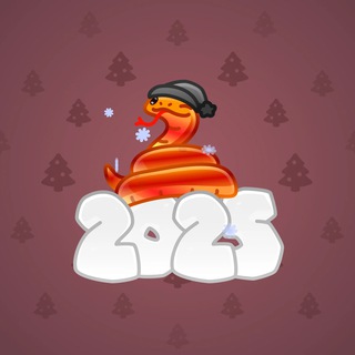 Lunar Snake #187060