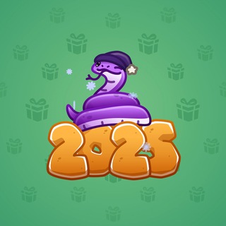 Lunar Snake #187065