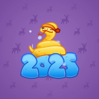 Lunar Snake #187066