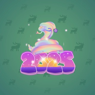 Lunar Snake #187068