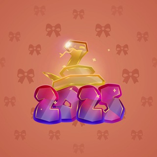 Lunar Snake #187072