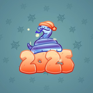 Lunar Snake #187078