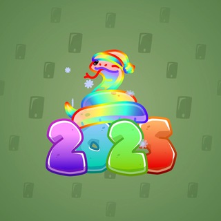 Lunar Snake #187079