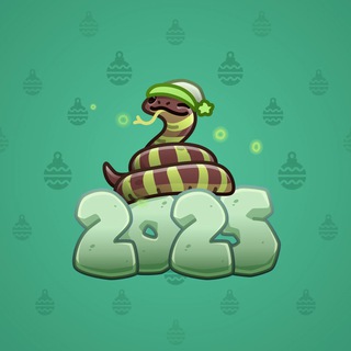 Lunar Snake #187083