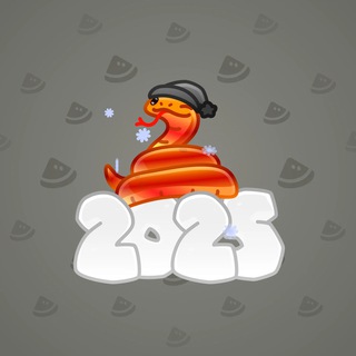Lunar Snake #187087