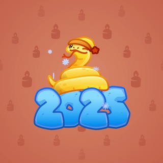 Lunar Snake #187094