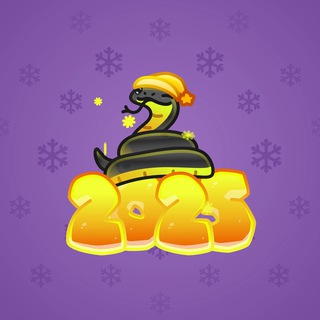 Lunar Snake #187125