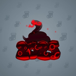 Lunar Snake #187128