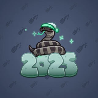 Lunar Snake #187133