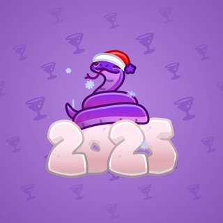 Lunar Snake #187137