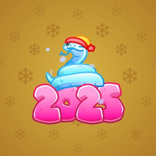 Lunar Snake #187138