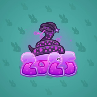 Lunar Snake #187139