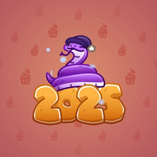 Lunar Snake #187141
