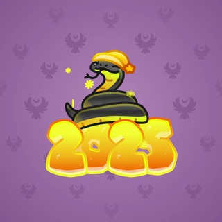 Lunar Snake #187149