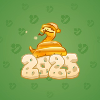 Lunar Snake #187157