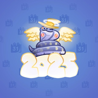 Lunar Snake #187158
