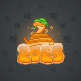 Lunar Snake #187163