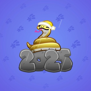 Lunar Snake #187165