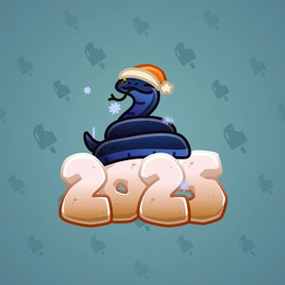 Lunar Snake #187166