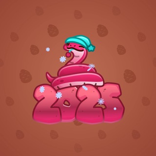Lunar Snake #187167