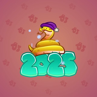Lunar Snake #187170