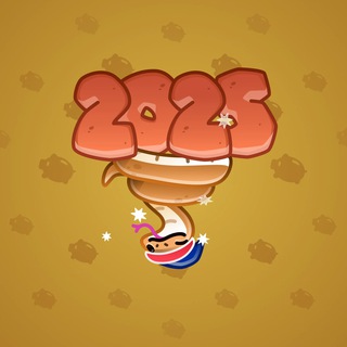 Lunar Snake #187171