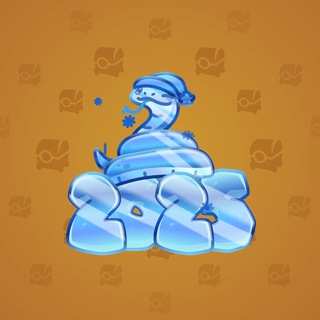 Lunar Snake #187283