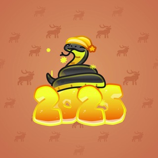 Lunar Snake #187297