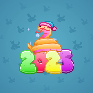 Lunar Snake #187300