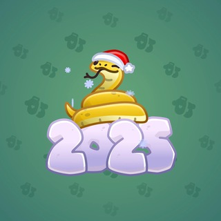 Lunar Snake #187302