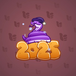 Lunar Snake #187304