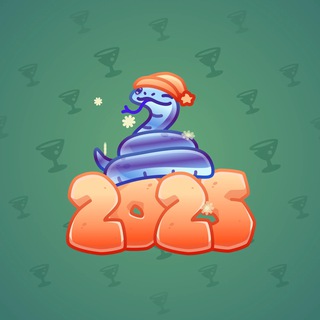 Lunar Snake #187305