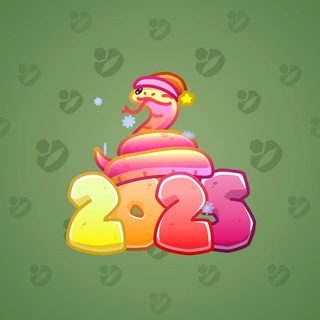 Lunar Snake #187307