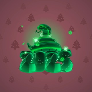 Lunar Snake #187311