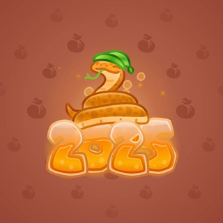 Lunar Snake #187312