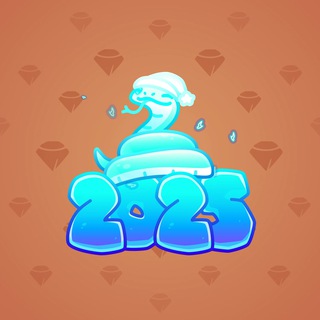 Lunar Snake #187317