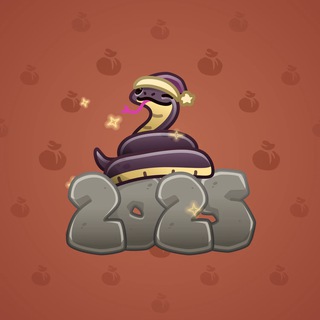 Lunar Snake #187332