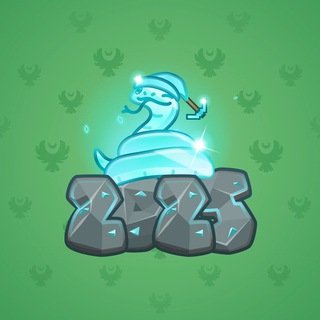 Lunar Snake #187334